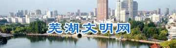 全球星巖土工程有限公司職責范圍